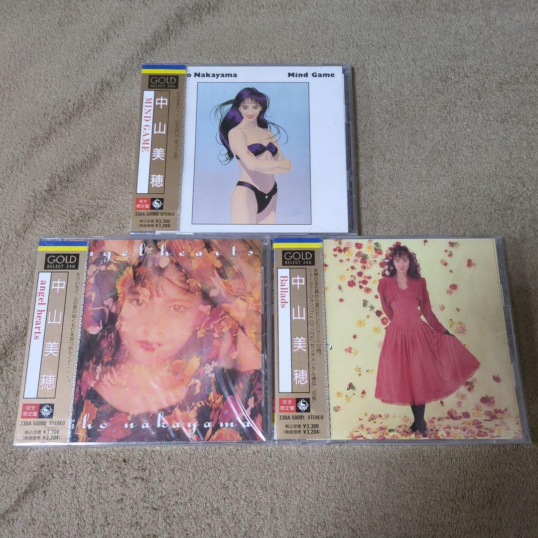 中山美穂　CD まとめ売り