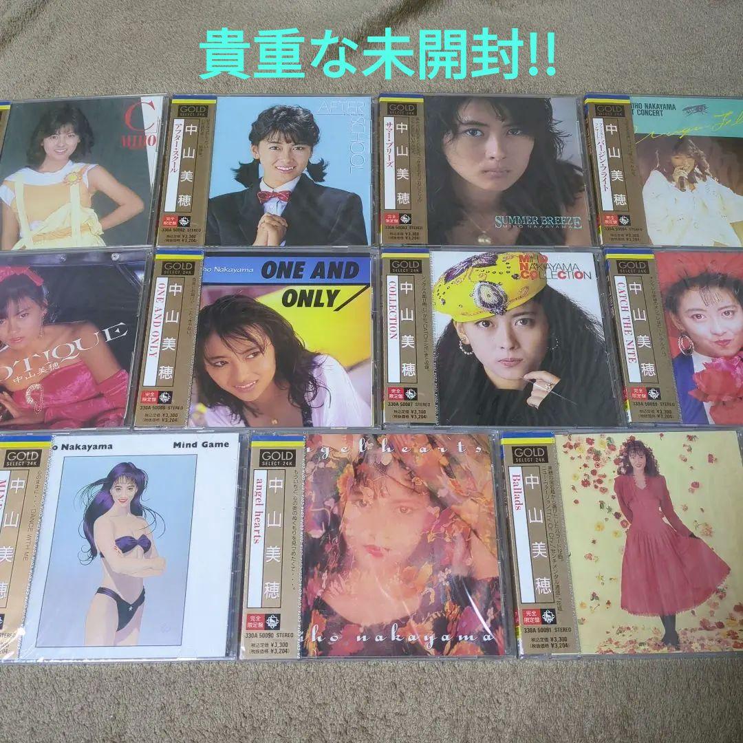 中山美穂　CD まとめ売り