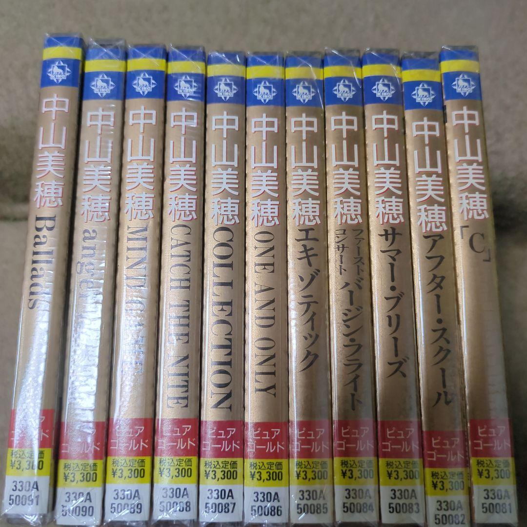 中山美穂　CD まとめ売り