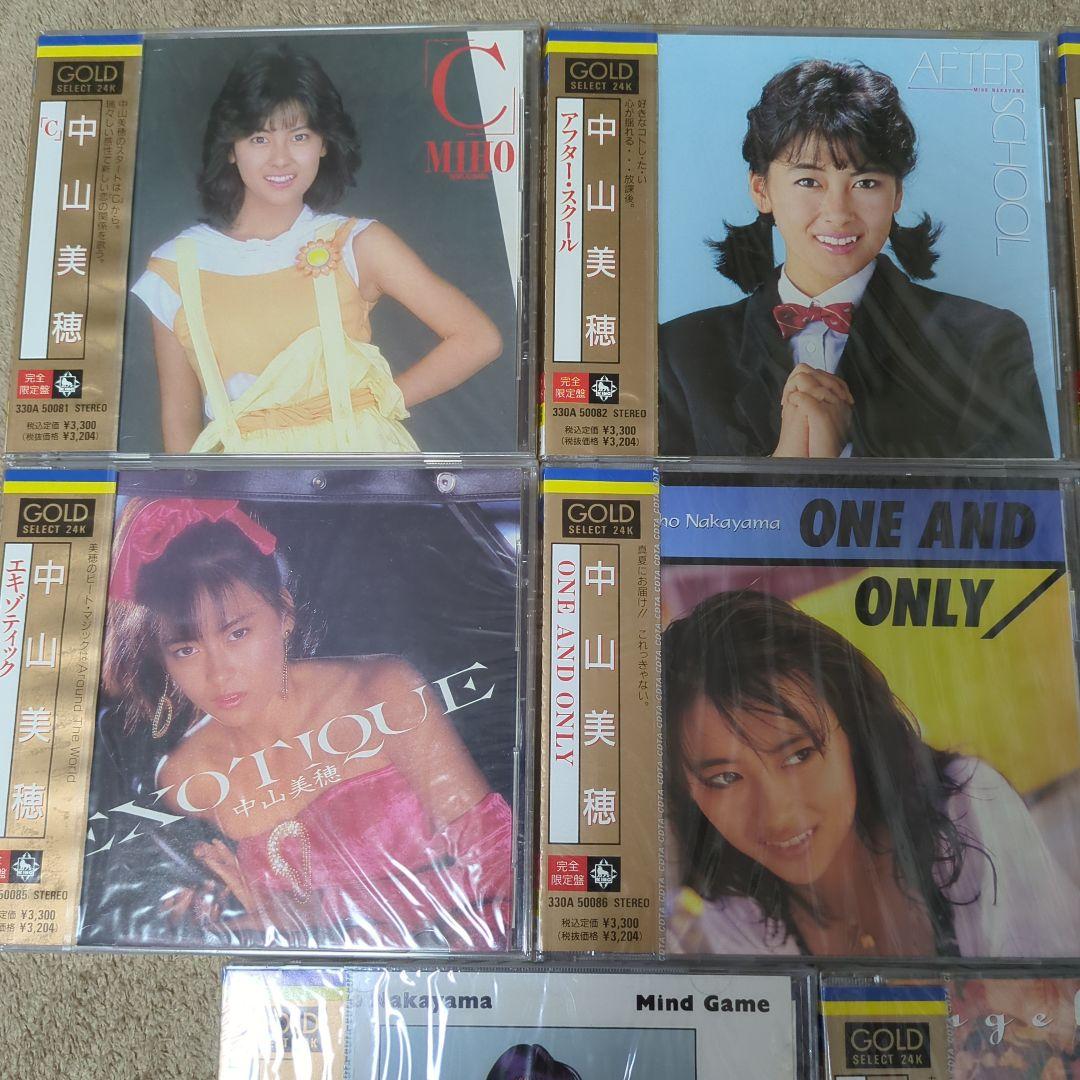 中山美穂　CD まとめ売り