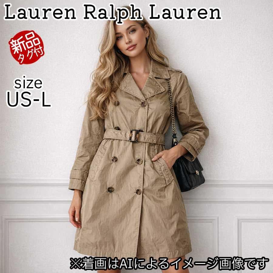 新品タグ付☆ローレンラルフローレン トレンチコート 23SS 春コート ベルト付
