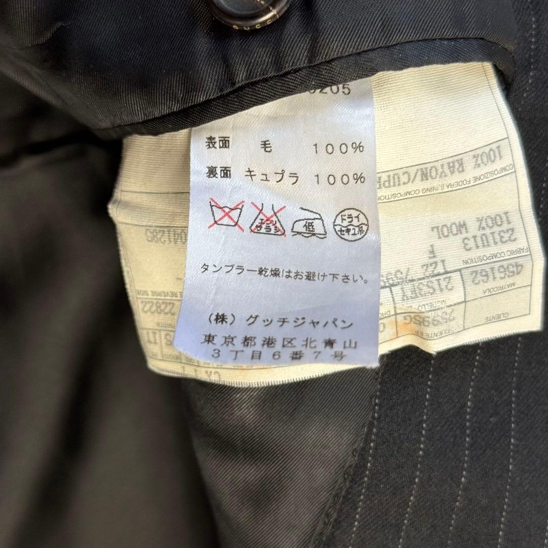 GUCCI トムフォード期 ストライプ シングル 3B スーツ セットアップ