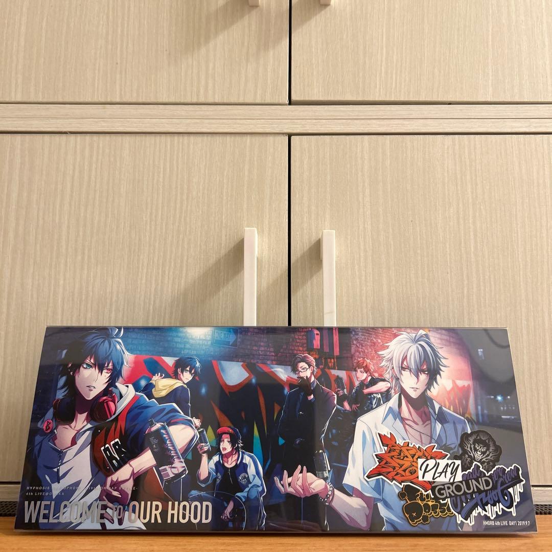 【DVD】3枚組 ヒプノシスマイク4th LIVE@オオサカ