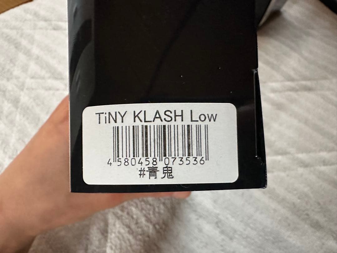 タイニークラッシュ 青鬼