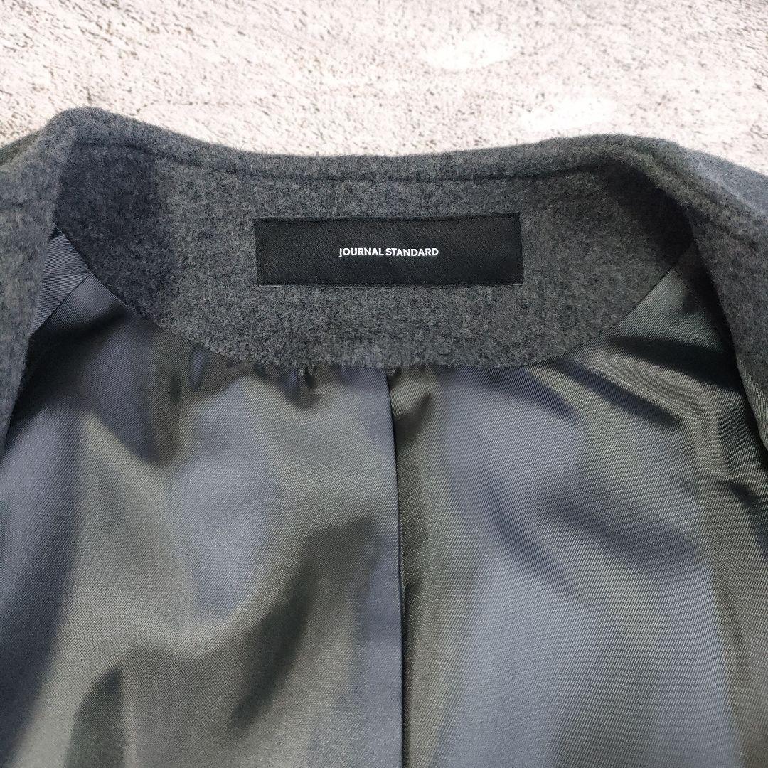 24AW ジャーナルスタンダード スーパー140ビーバーノーカラーコート