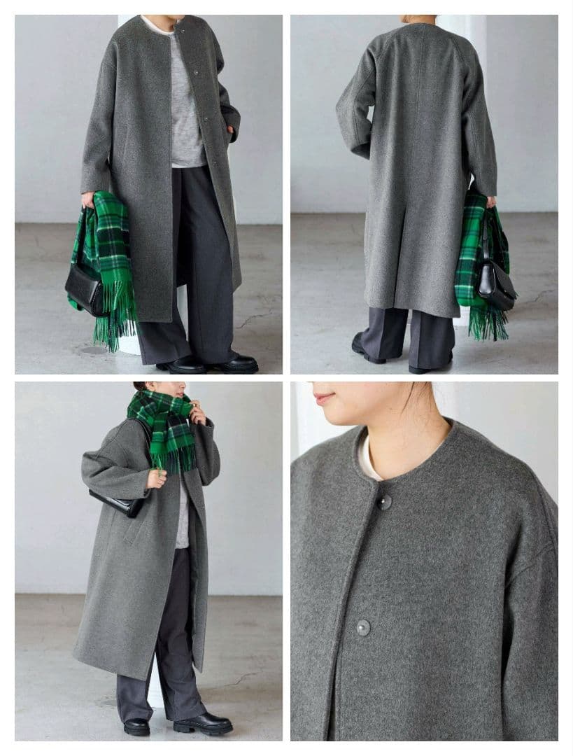 24AW ジャーナルスタンダード スーパー140ビーバーノーカラーコート