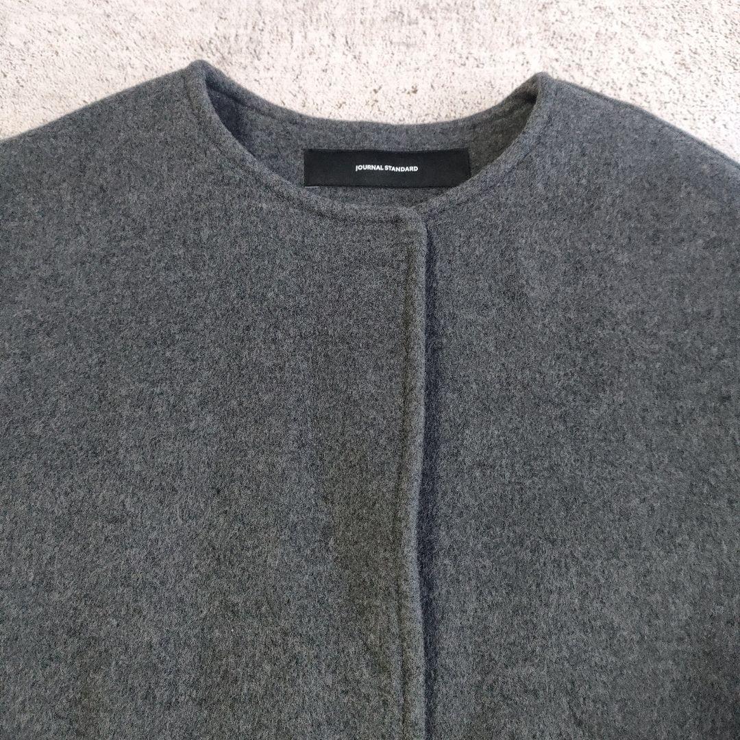 24AW ジャーナルスタンダード スーパー140ビーバーノーカラーコート