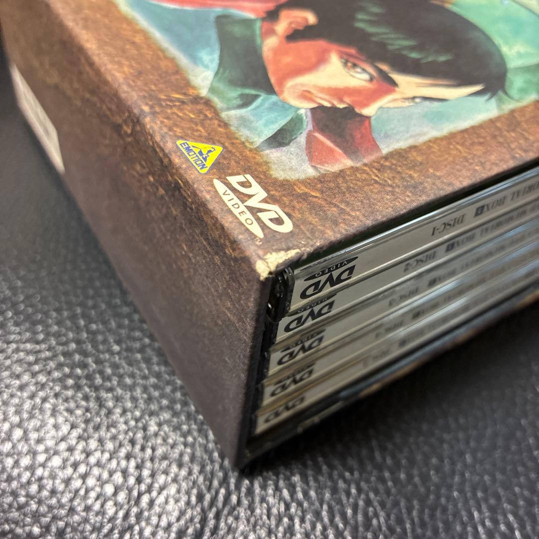 聖戦士ダンバイン DVDメモリアルBOX 全2BOXセット