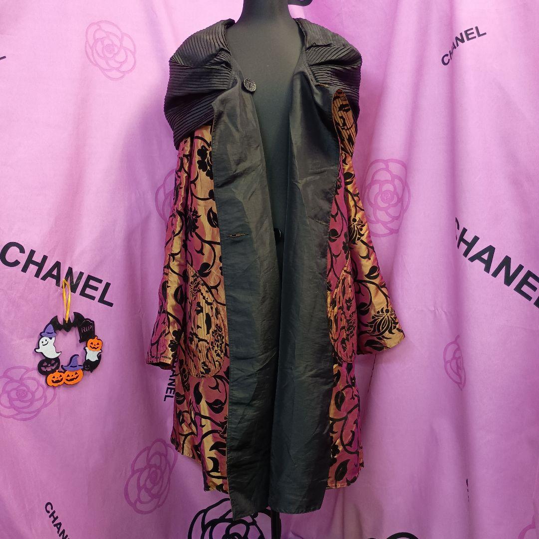 《ミント様おまとめです》♥2倍お楽しみ頂けます♥【ウブ】リバーシブルコート