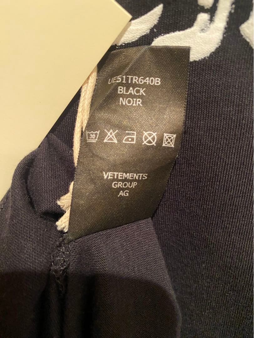 【SSENSE購入正規品】VETEMENTS 21SS anarchy Tシャツ