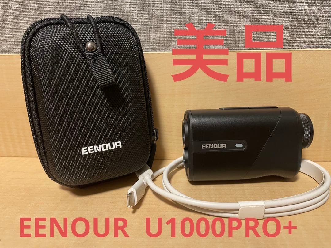 【本体美品】ゴルフレーザー距離計Ultra mini U1000PRO+