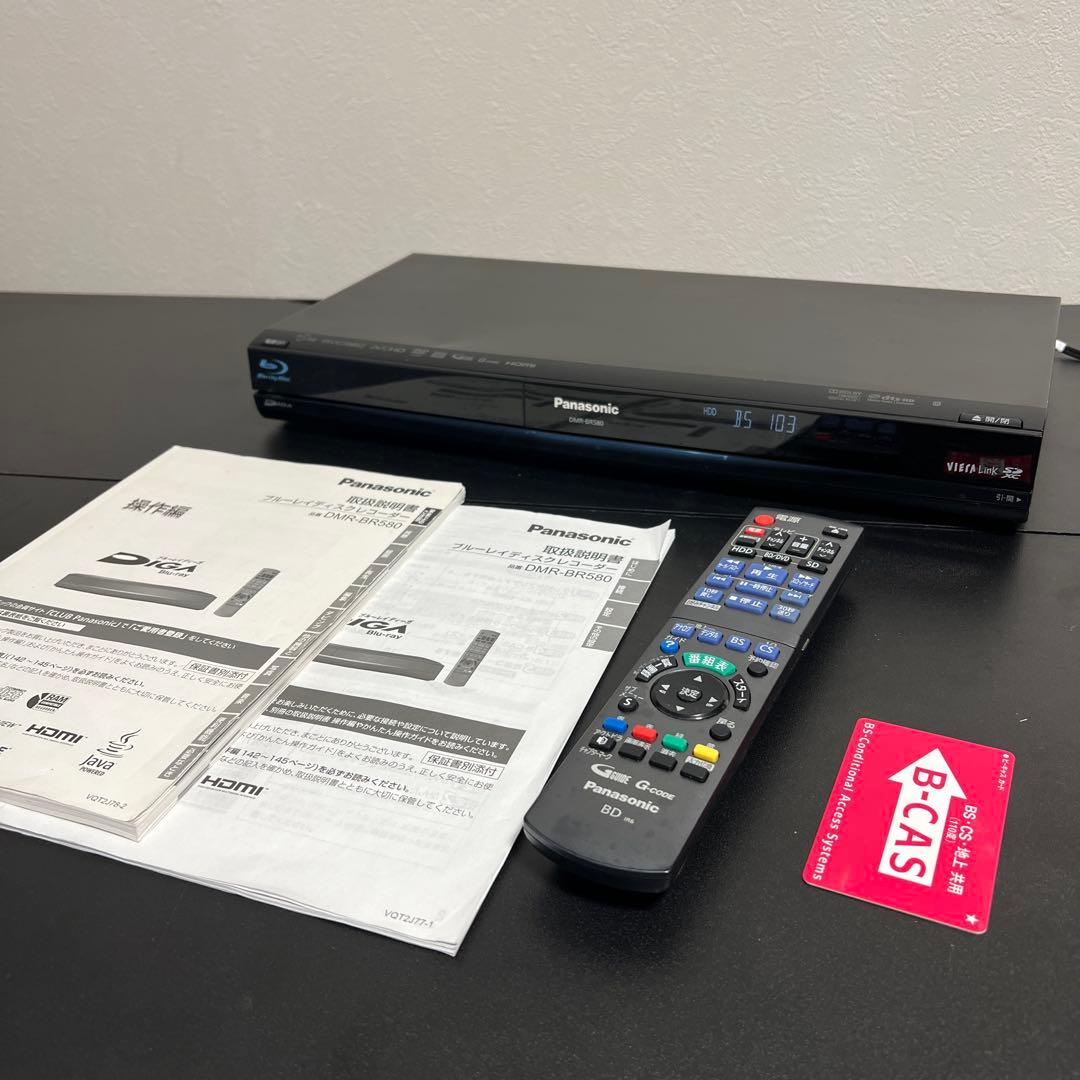 パナソニック DMR-BR580 BDレコーダー 500GB HDD リモコン付