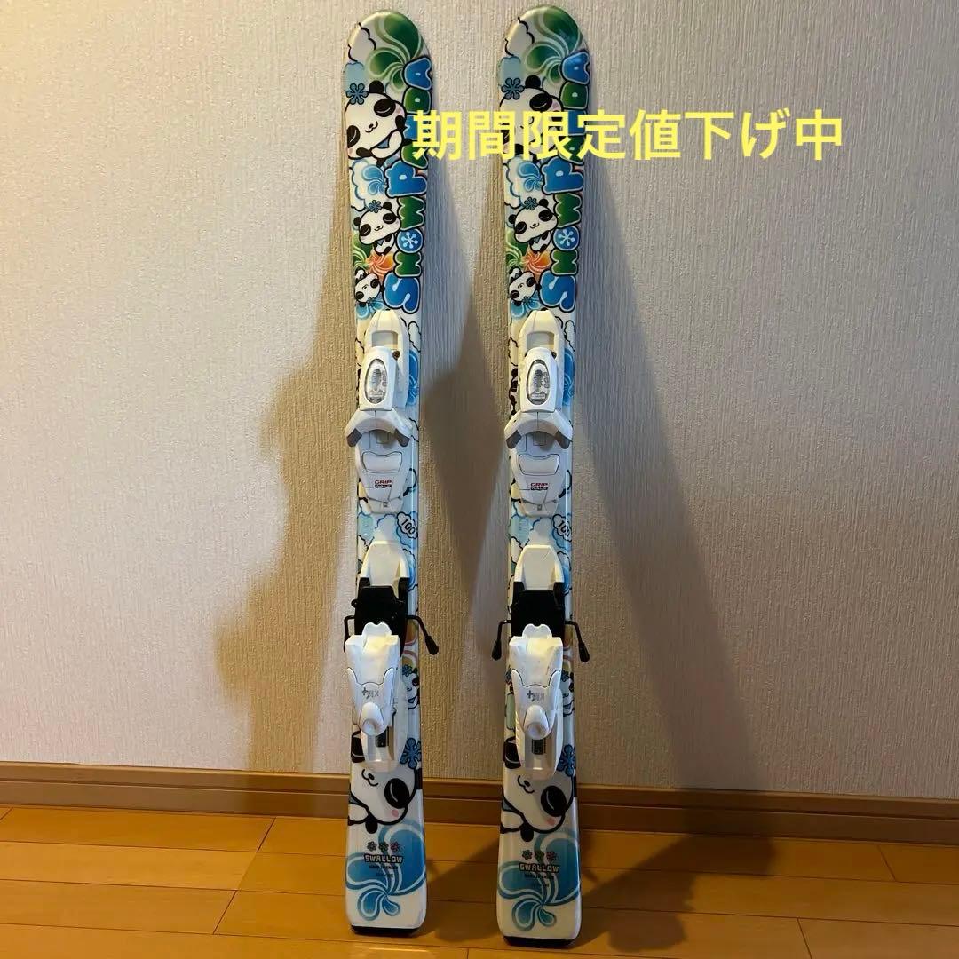 《swallow》パンダデザイン スキー板 100cm
