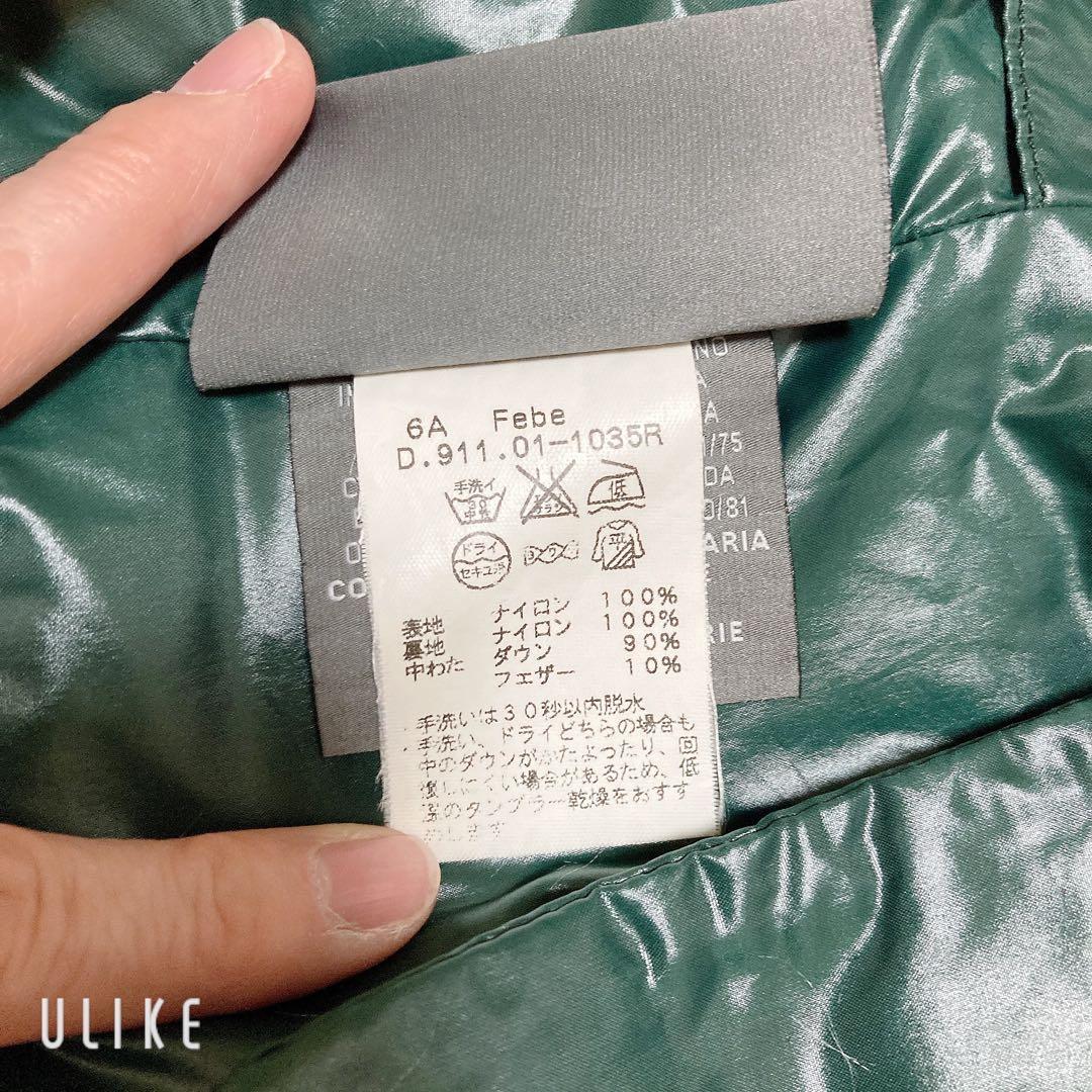 【極美品】DUVETICA デュベティカ　フード付　高級ダウンベスト　紫　大人気