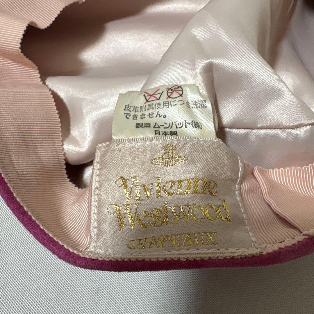 希少　Vivienne Westwood キャスケット スエード オーブ