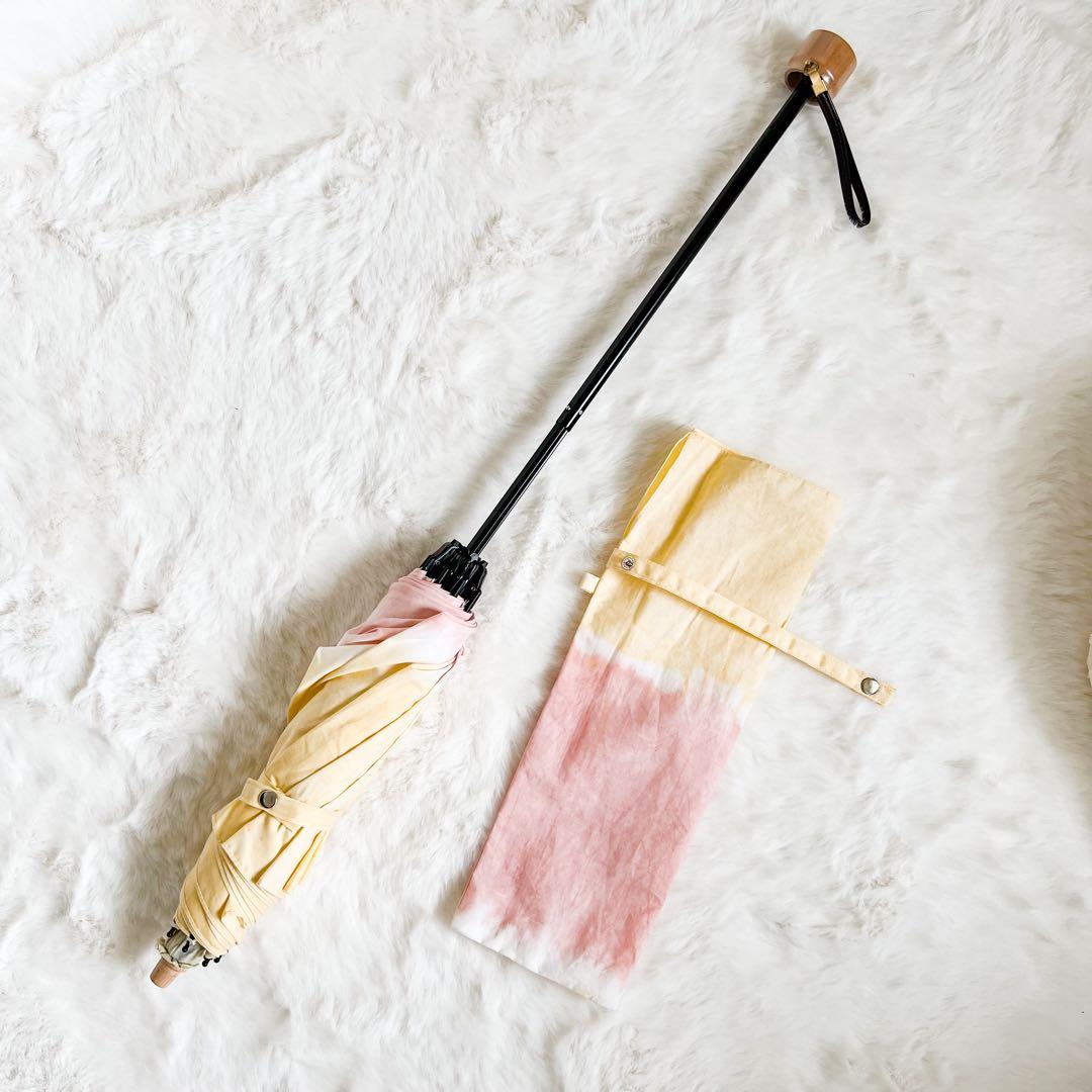 レディース ベンガラ染 晴雨兼用 UVカット 日傘 ２段折りたたみ傘 小宮商店