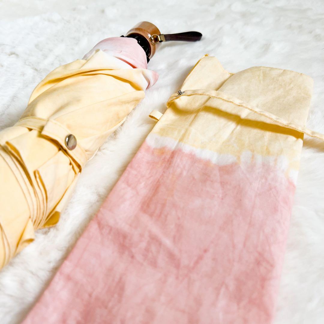 レディース ベンガラ染 晴雨兼用 UVカット 日傘 ２段折りたたみ傘 小宮商店