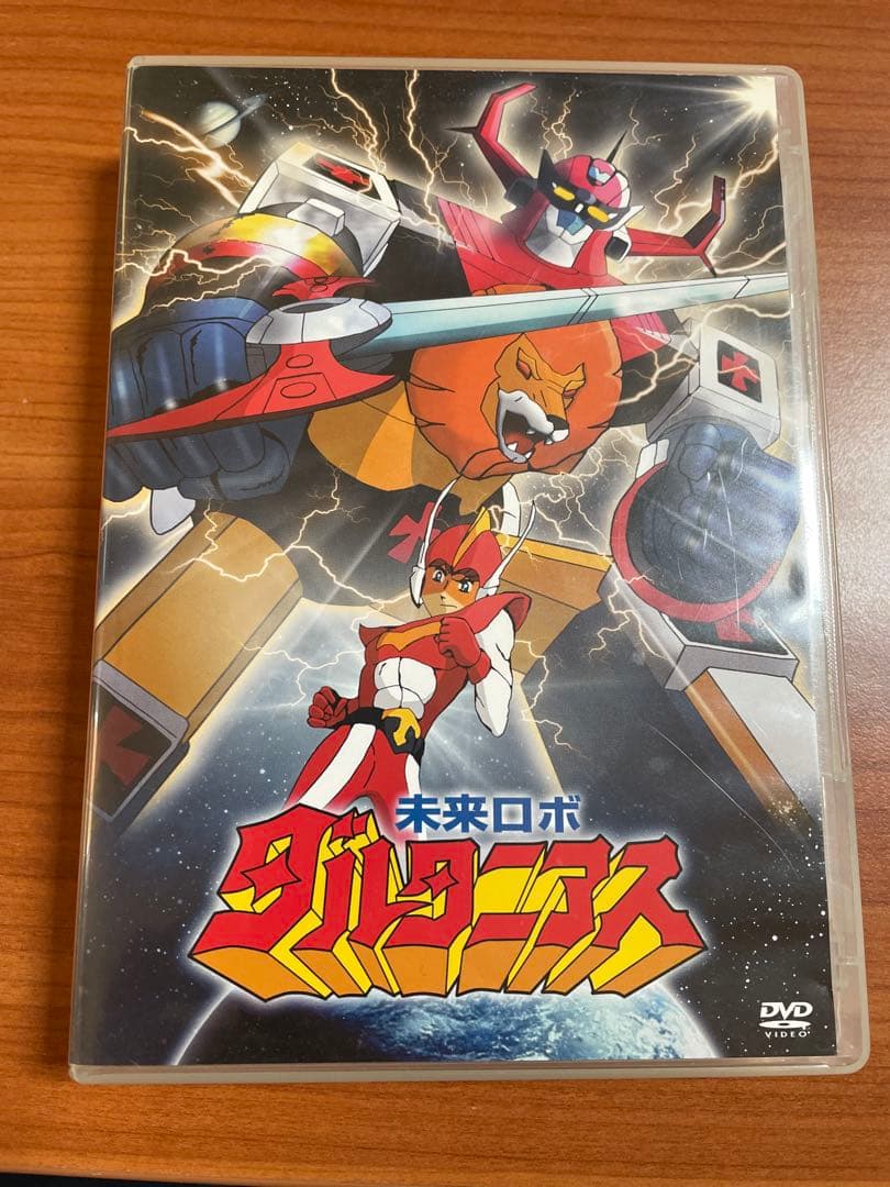 カ*公様 未来ロボ ダルタニアス DVD