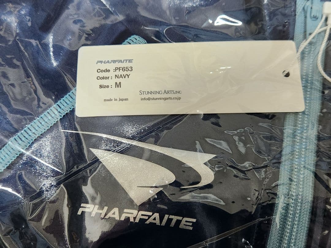 36★新品、未開封★　パルフェット　ロングスリーブハイネックボディスーツ　M