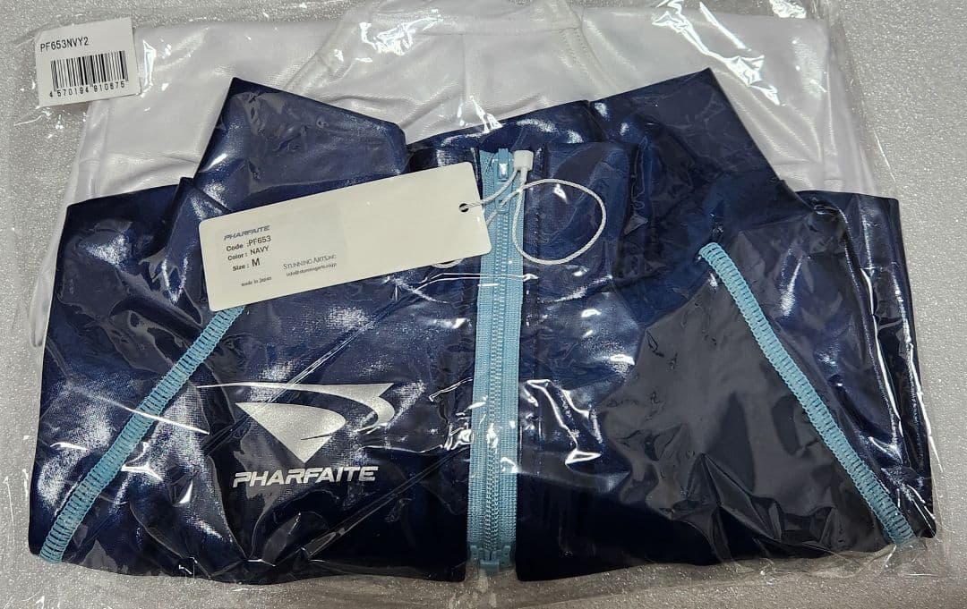 36★新品、未開封★　パルフェット　ロングスリーブハイネックボディスーツ　M