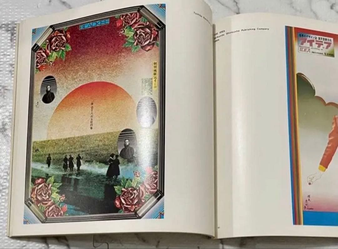 横尾忠則 本内美品 TADANORI YOKOO'S POSTER