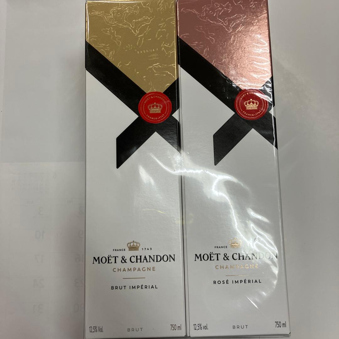 モエ・エ・シャンドン ブリュット＆ロゼ