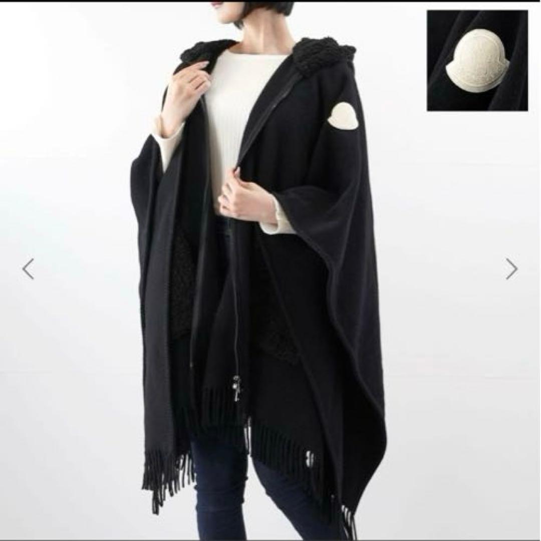 【新品未使用】MONCLER MANTELLA ポンチョ ブラック モンクレール