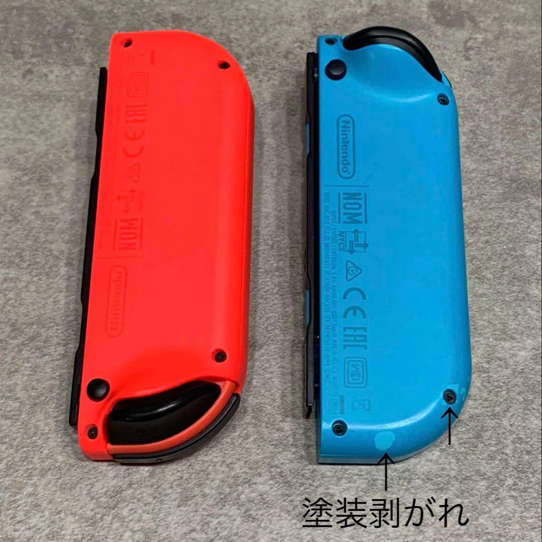 Nintendo Switch 本体 ネオンブルー/ネオンレッド バッテリー強化