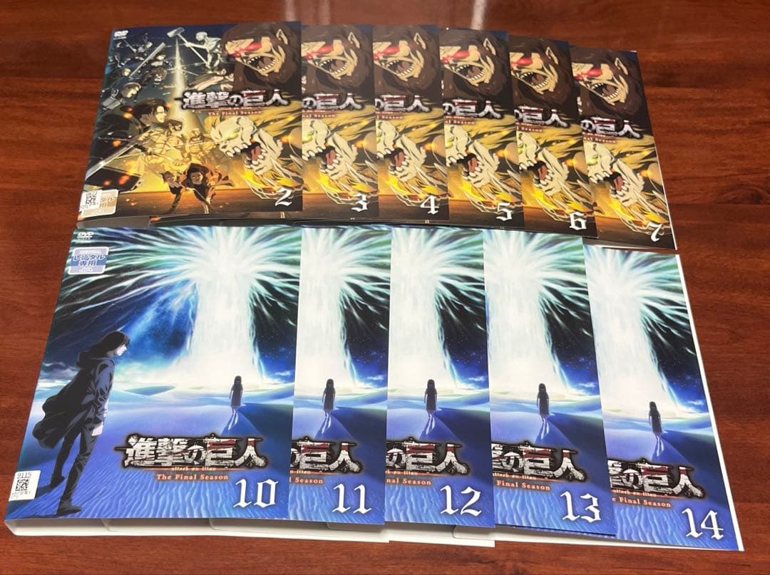 進撃の巨人season1〜finalシーズン 全巻完結セット 劇場版付 dvd
