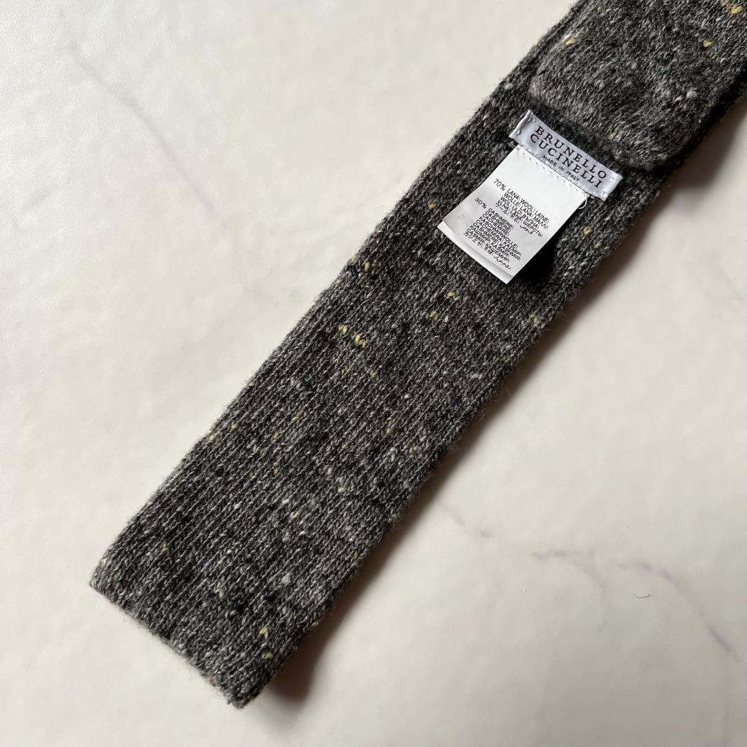未使用品 ブルネロクチネリ ネクタイ ナロータイ ニット グレー カシミヤ混