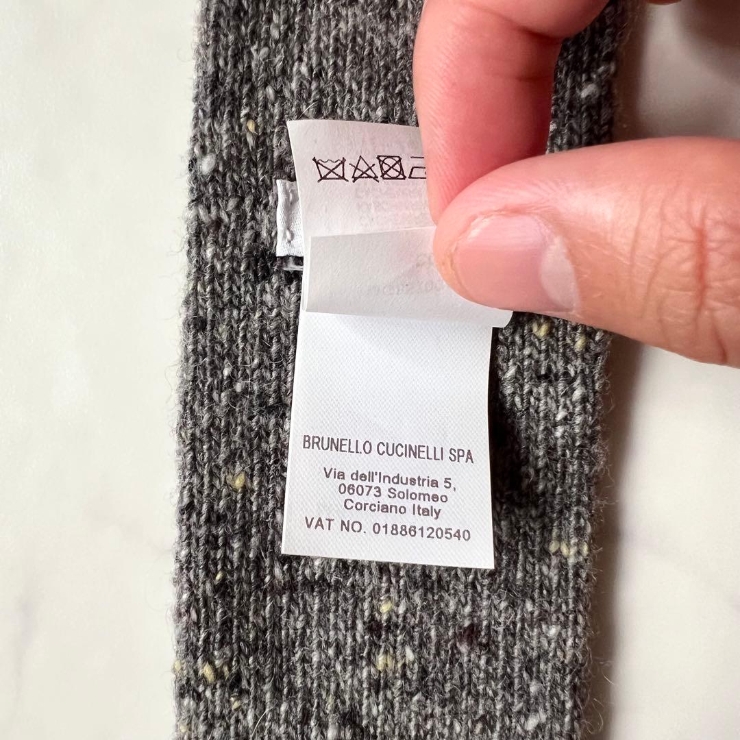 未使用品 ブルネロクチネリ ネクタイ ナロータイ ニット グレー カシミヤ混