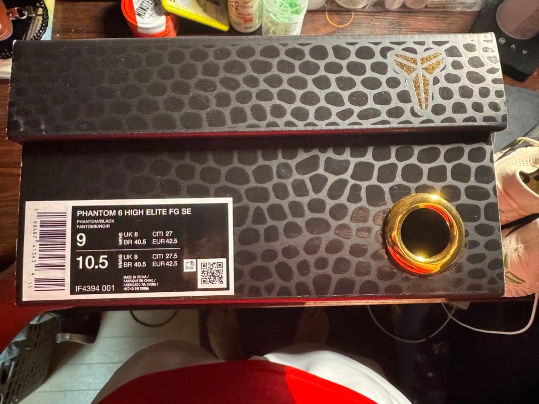 Nike Phantom サッカーシューズ・スパイク グレー/ブラック