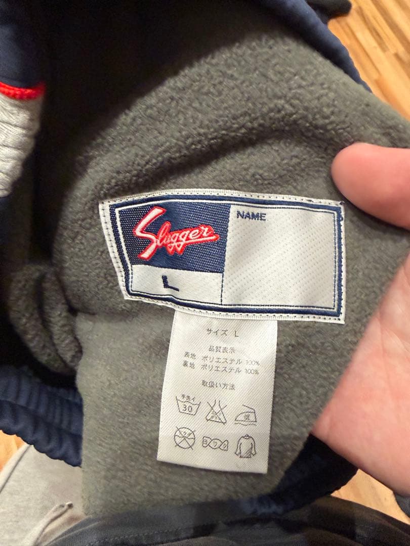 久保田スラッガー　セットアップ　上下セット　野球ウェア　トレーニングウェア