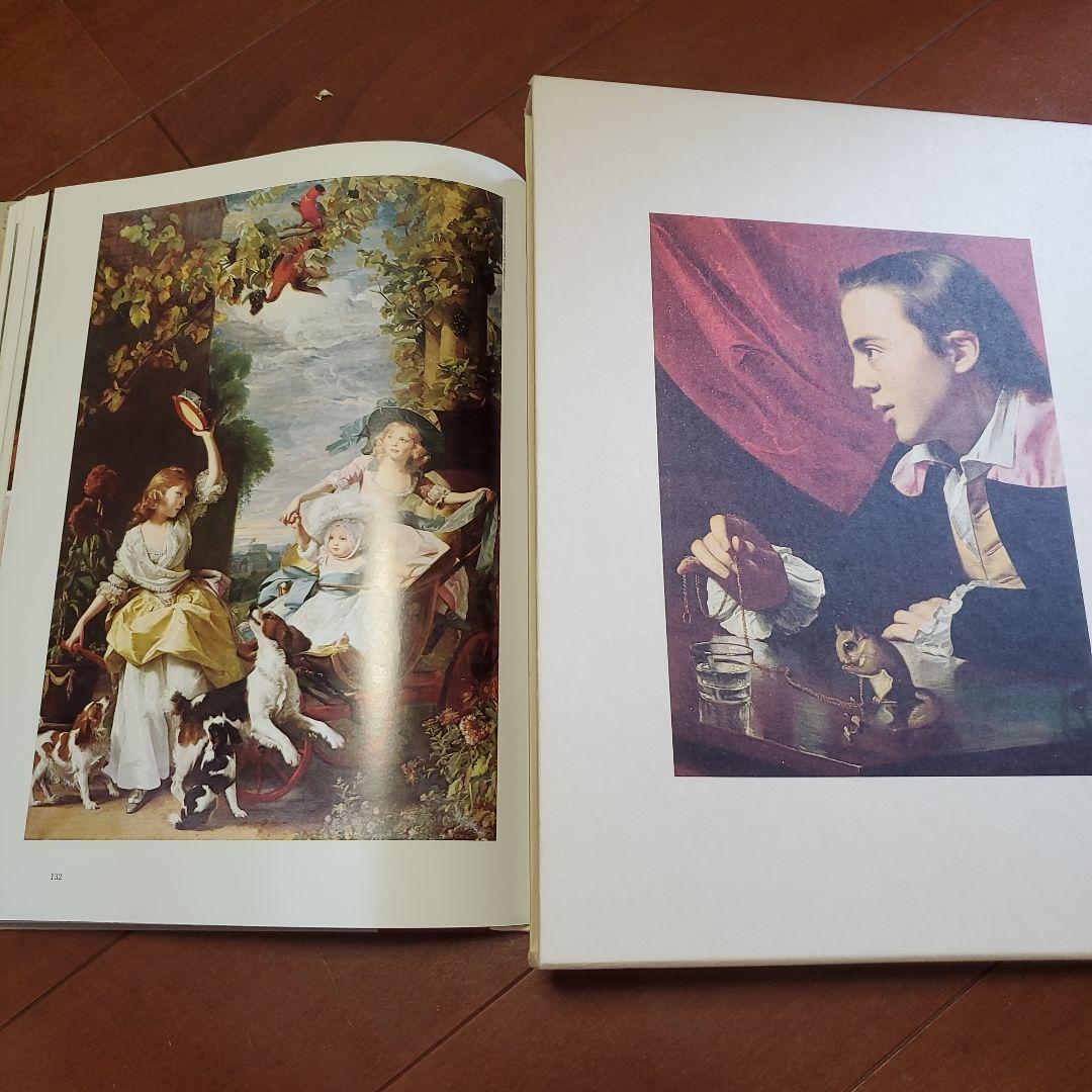 ライフ西洋洋画美術全集、巨匠の世界　全12巻