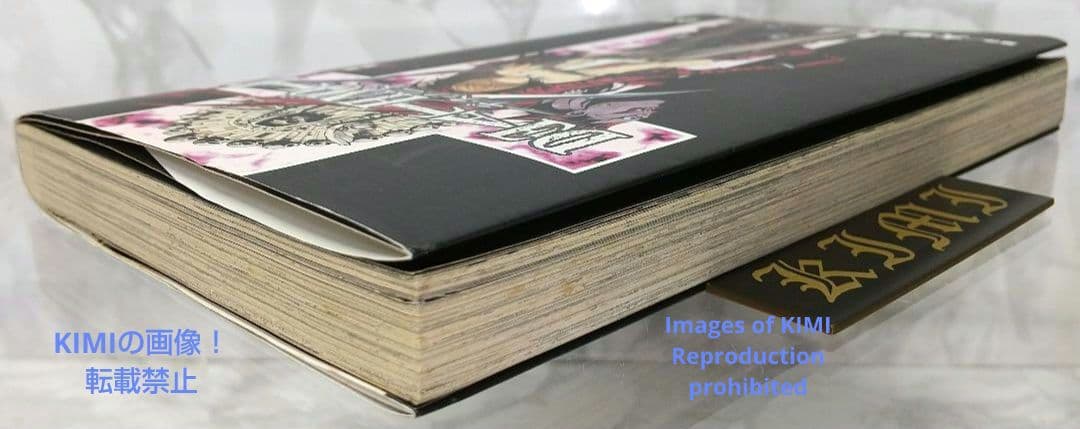 希少 初版 DEATH NOTE デスノート 1 コミック 漫画 本 2004