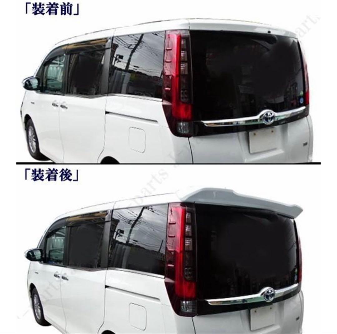 80 ヴォクシー　ノア　リアスポイラー　ABS製　カラー/070 ホワイト