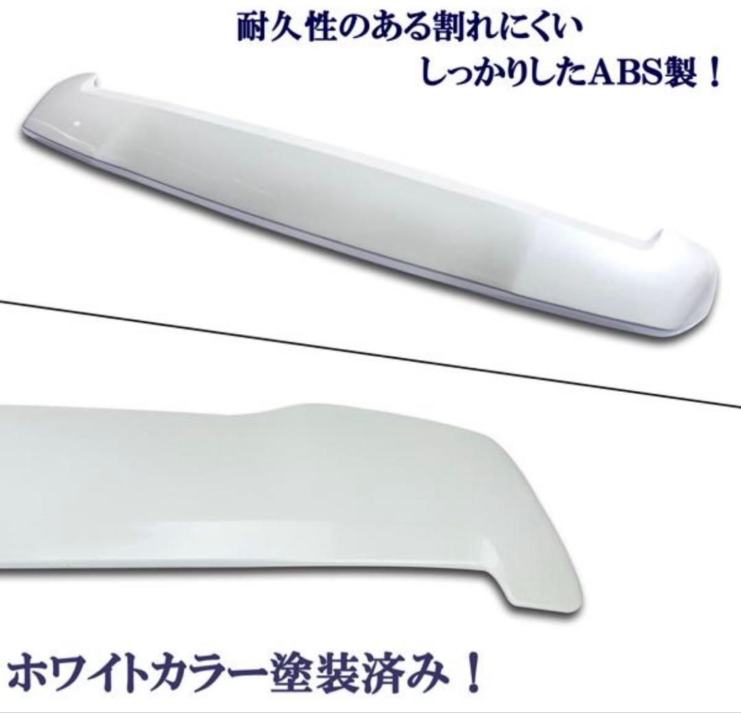 80 ヴォクシー　ノア　リアスポイラー　ABS製　カラー/070 ホワイト