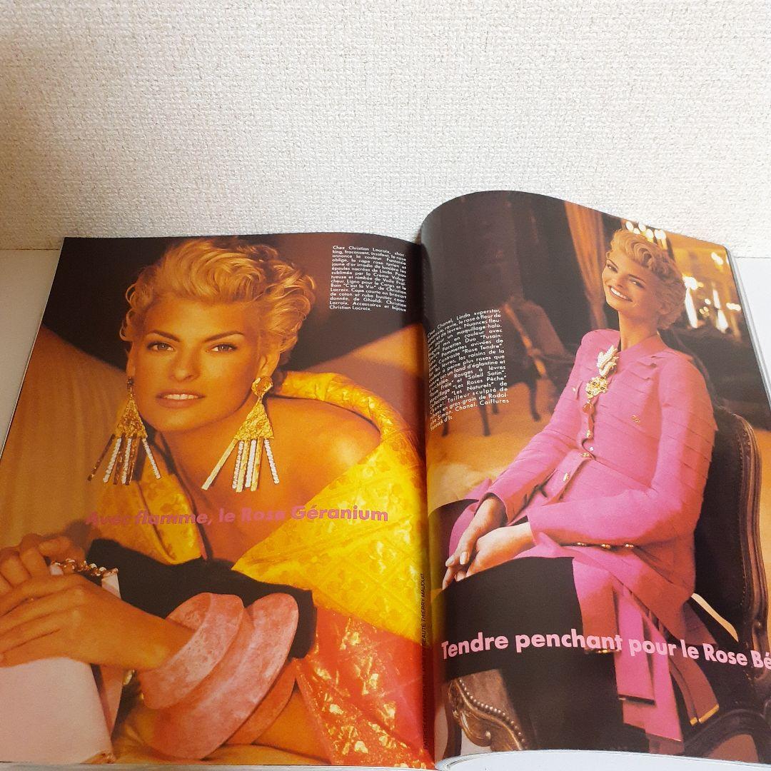 vogue paris 1991 スーパーモデル