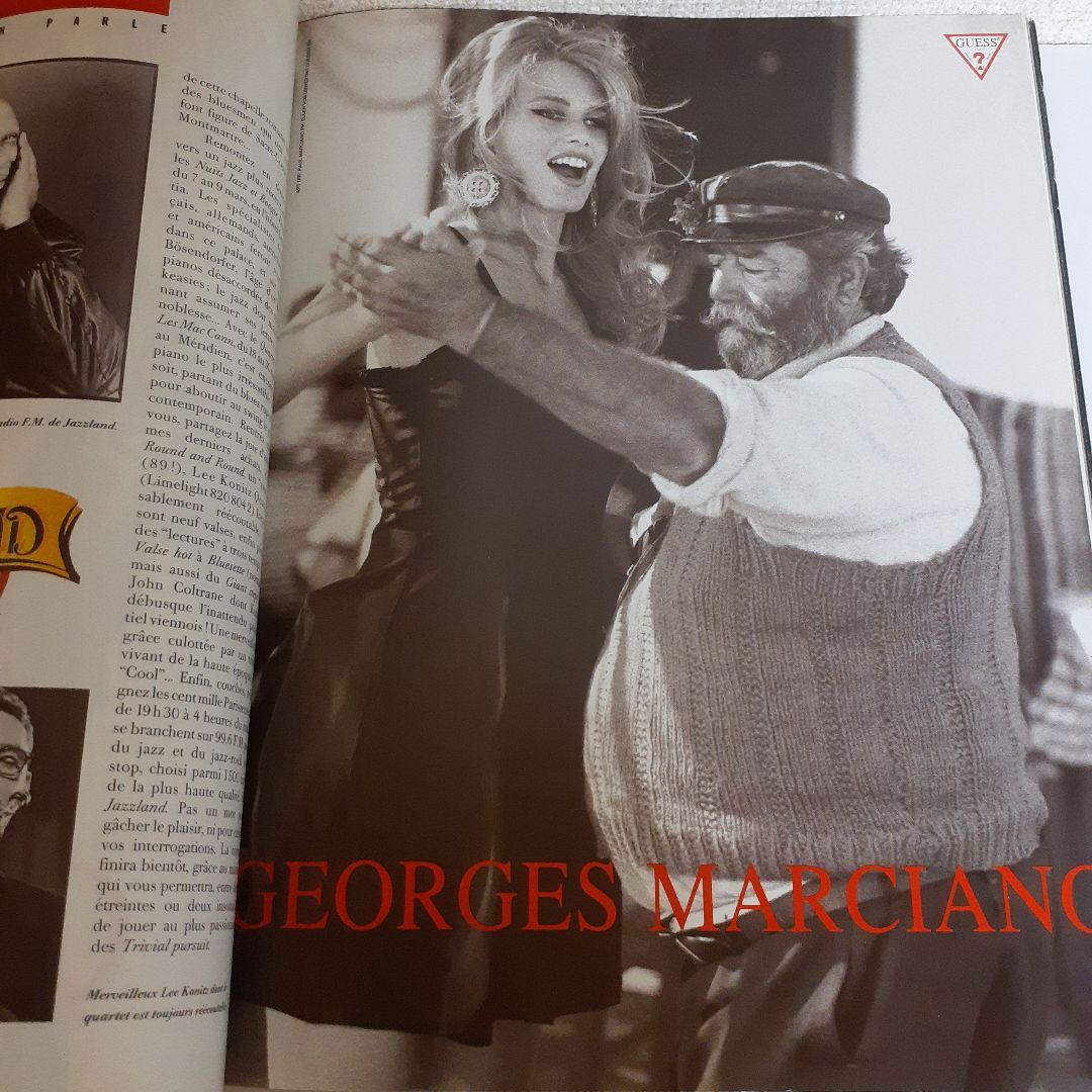 vogue paris 1991 スーパーモデル