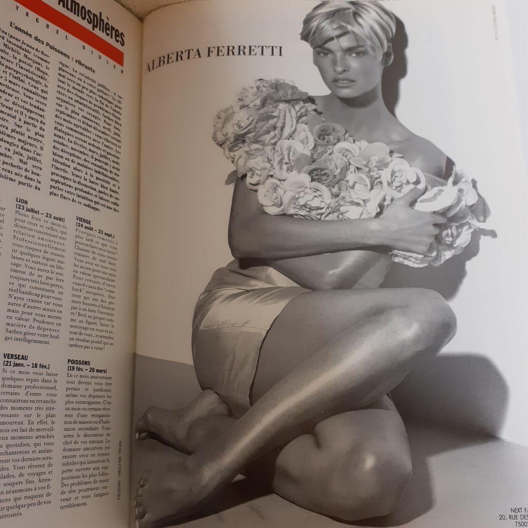 vogue paris 1991 スーパーモデル