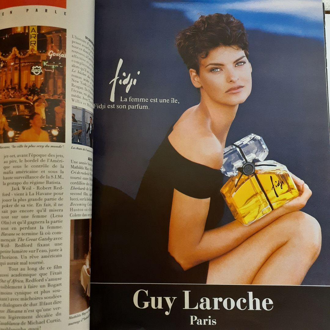 vogue paris 1991 スーパーモデル