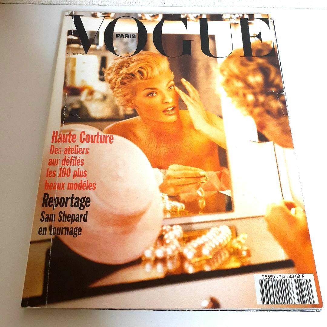 vogue paris 1991 スーパーモデル