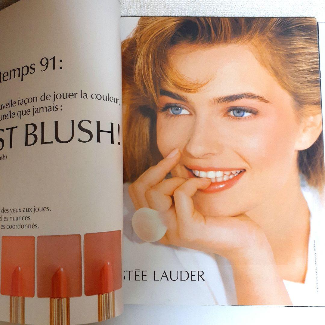 vogue paris 1991 スーパーモデル