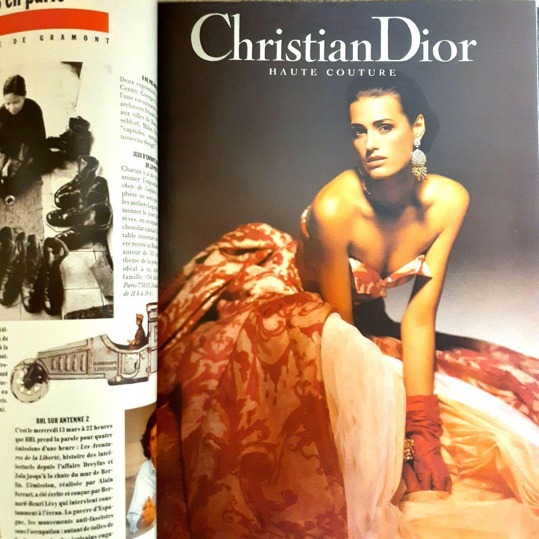 vogue paris 1991 スーパーモデル