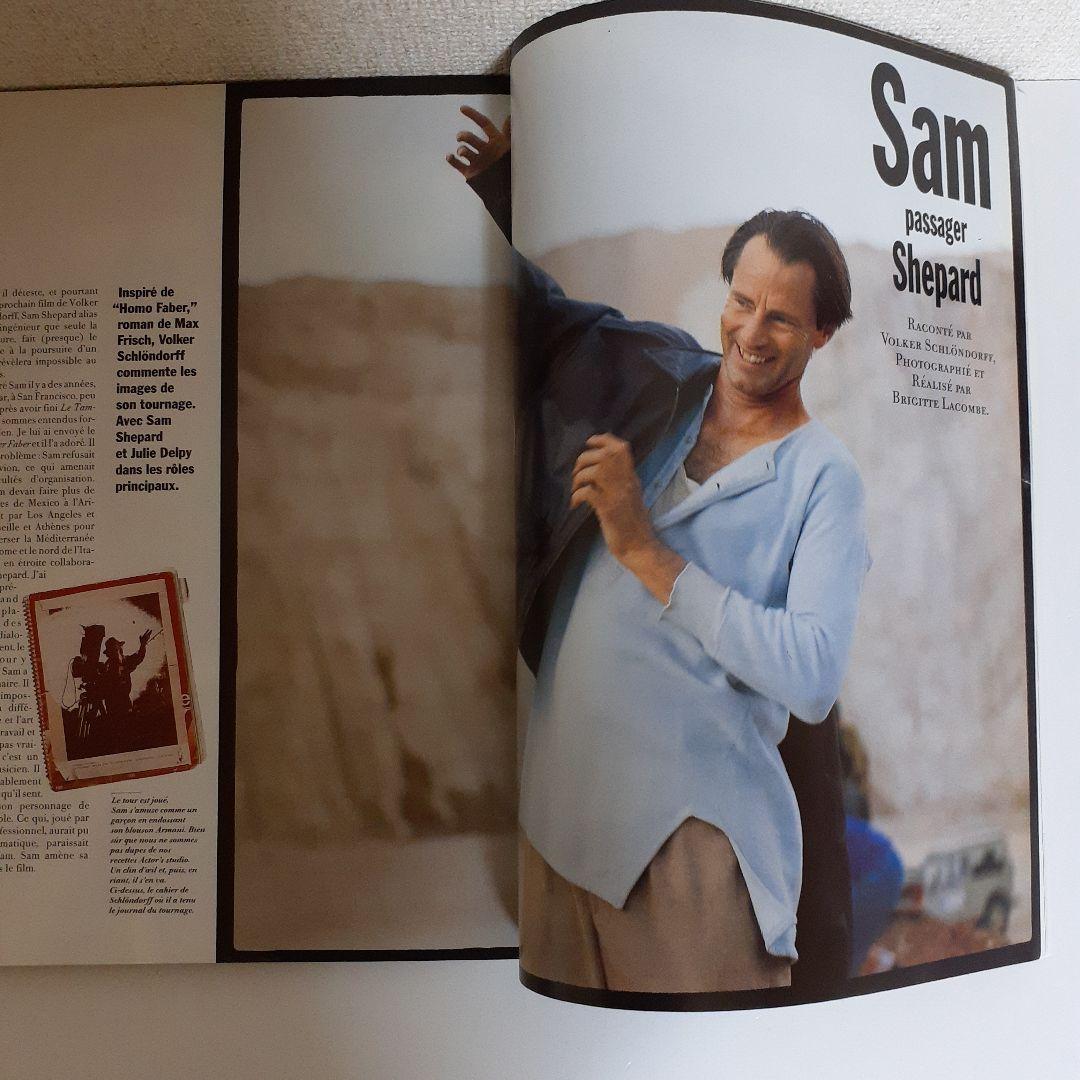 vogue paris 1991 スーパーモデル