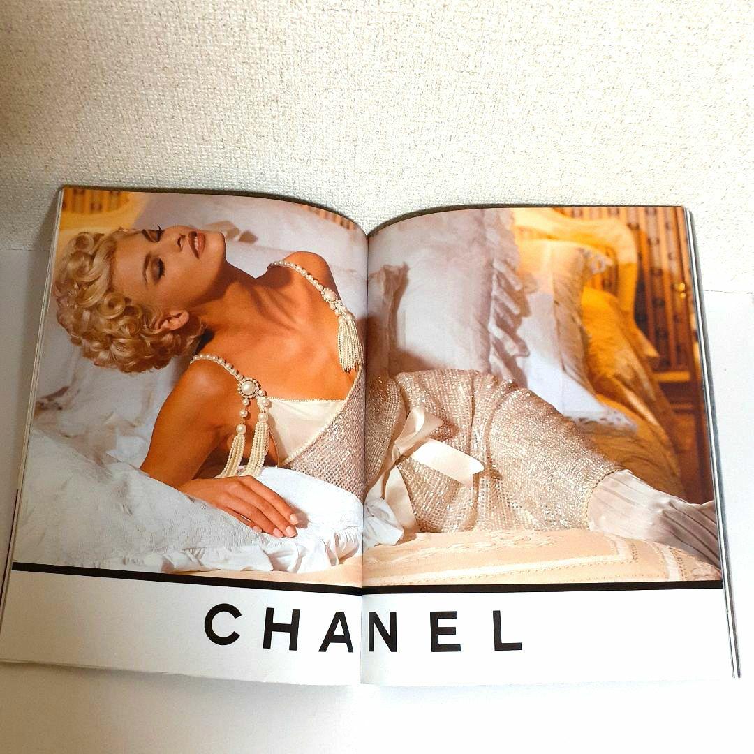 vogue paris 1991 スーパーモデル