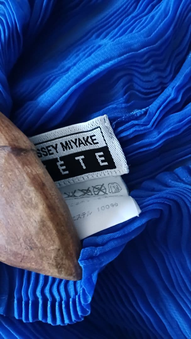 イッセイミヤケ☆ヨウジヤマモト☆コム・デ・ギャルソン☆ヨーガンレール☆Haat