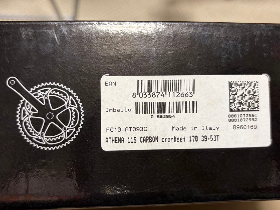カンパニョーロ アテナ カーボンクランク ウルトラトルク53/39 170mm