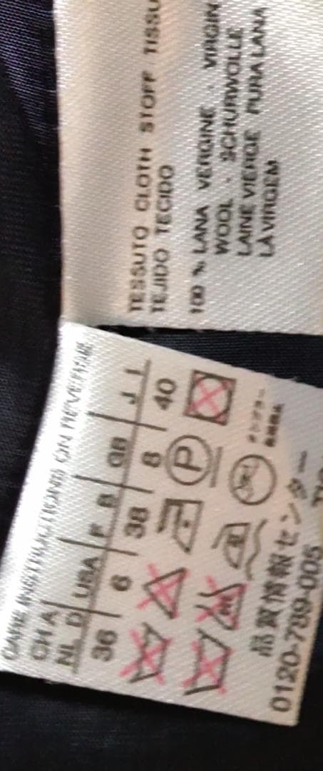 【メルカリ祭り限定価格】マックスマーラ　 テーラードジャケット　黒　40サイズ