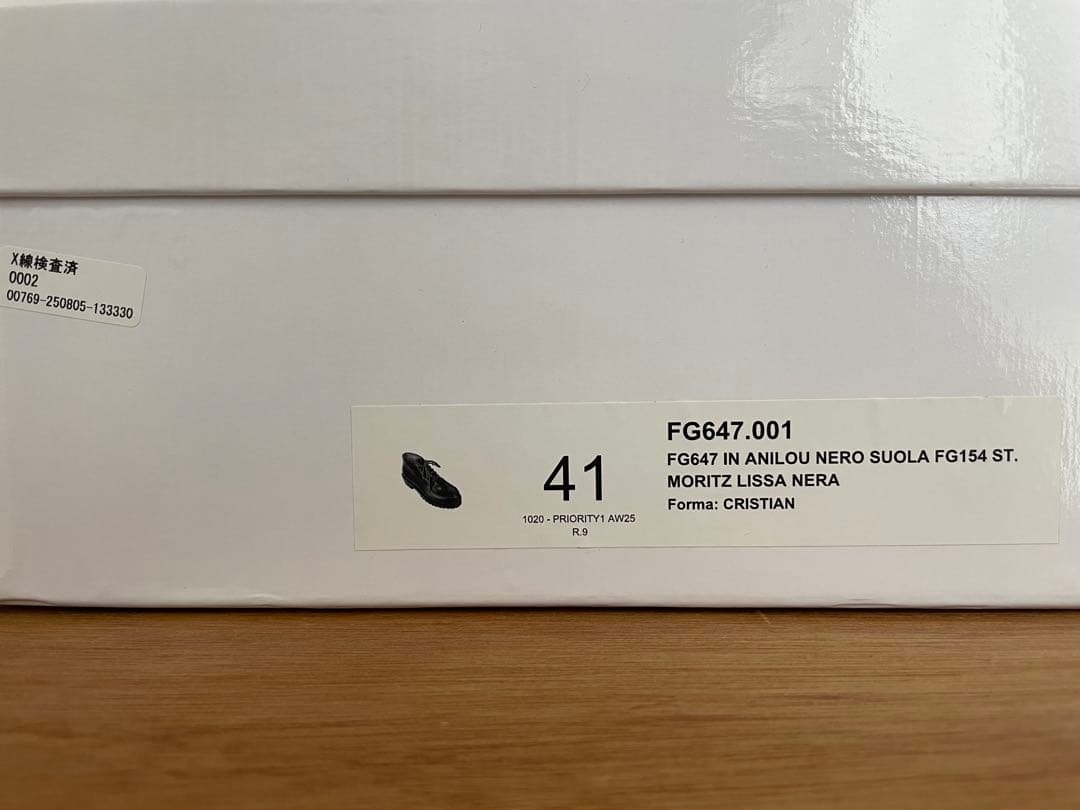 ⭐︎期間限定価格Marmoladaアニローカーフパイピングブーツ FG64